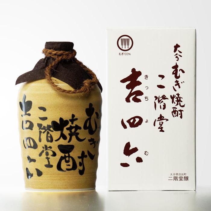 二階堂酒造 送料別 大分県 麦焼酎 二階堂 吉四六壷入り 25度1800ml お