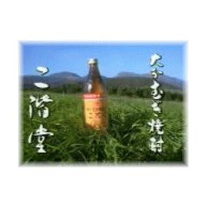 二階堂酒造 大分県 麦焼酎 二階堂 吉四六壷入り 25度1800ml お酒