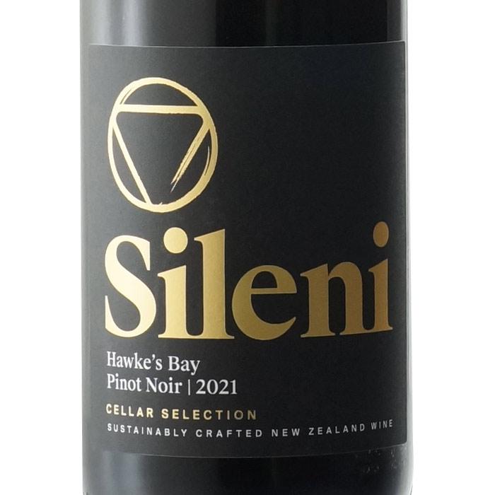 SILENI シレーニ セラーセレクション ピノ・ノワール 750ml