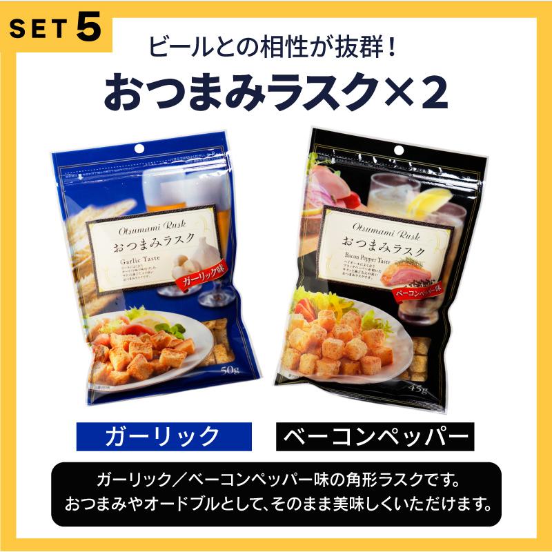 アサヒ 地域別 送料無料 スーパードライ+ザ・プレミアム・モルツ