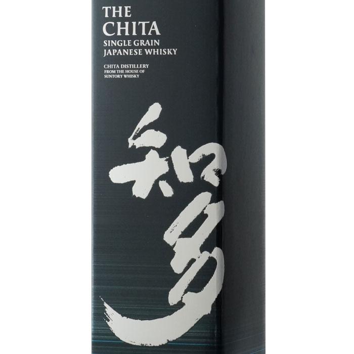 サントリー 知多 ウイスキー 700ml. 4点 サントリーウイスキー 知多 サントリー 700ml 43度 「箱付き」 愛知県