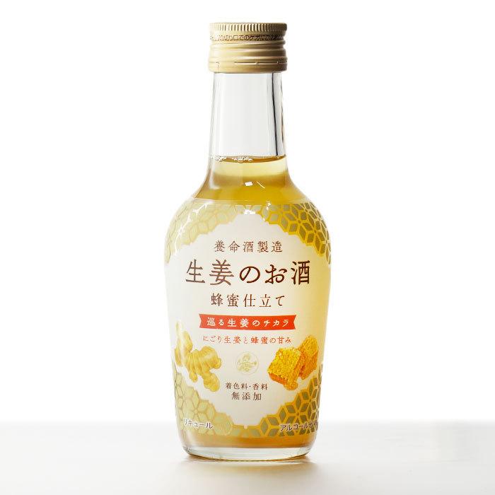 養命酒製造 生姜のお酒 養命酒製造株式会社 14度 200ml しょうがのお