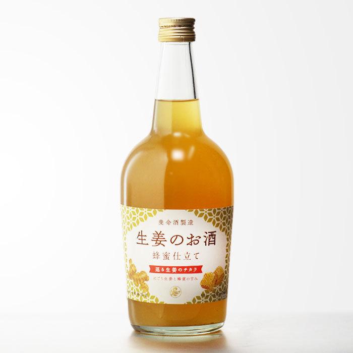 養命酒製造 地域別 送料無料 生姜のお酒 養命酒製造株式会社 14度