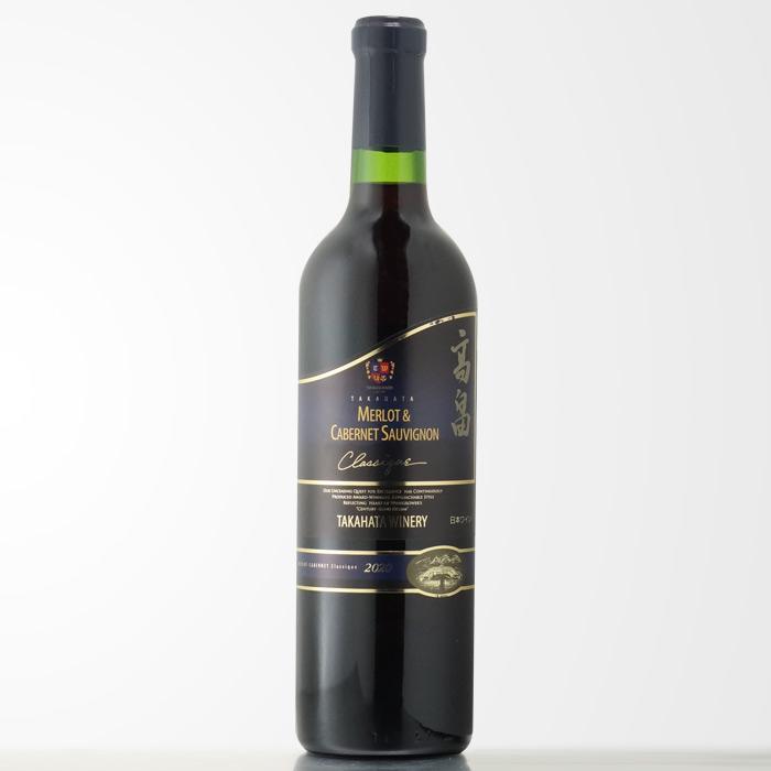 高畠ワイナリー 送料別 高畠クラシック メルロー＆カベルネ