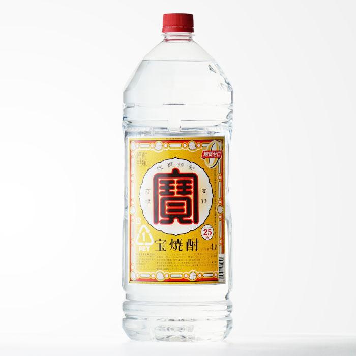 宝焼酎 地域別 送料無料 甲類焼酎 寶 焼酎 （たからしょうちゅう