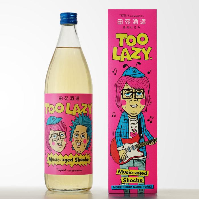 田苑酒造 送料別 TOO LAZY． 25度 900ml 鹿児島県 麦焼酎 焼酎 麦 お酒