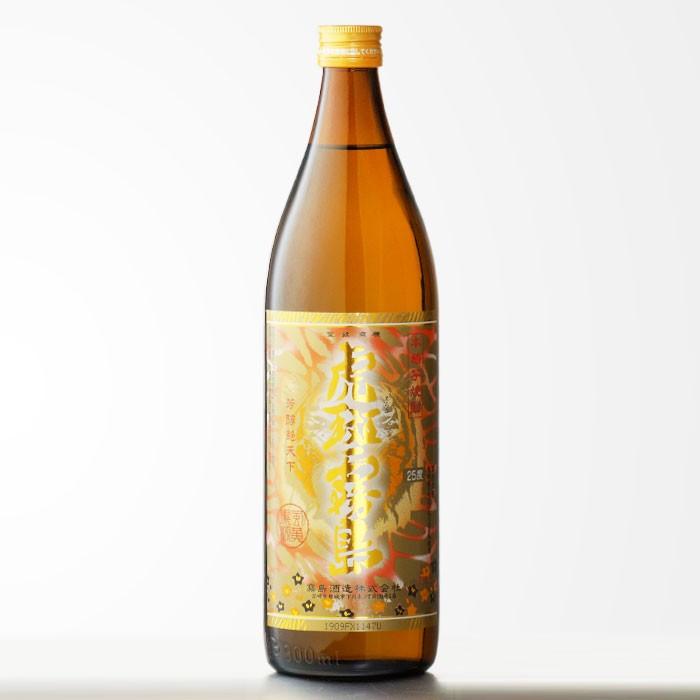 虎斑霧島 地域別 送料無料 芋焼酎 霧島酒造 25度 900ml 合計6本