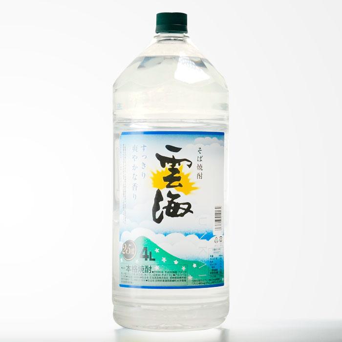 そば雲海 そば焼酎 雲海 25度 4000ml ペット 4本セット 宮崎県 雲海