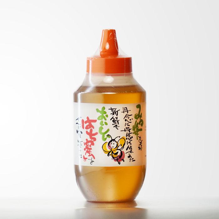 八女養蜂場 送料別 おいしいはち蜜（はちみつ加工品） 1000グラム 蜂蜜