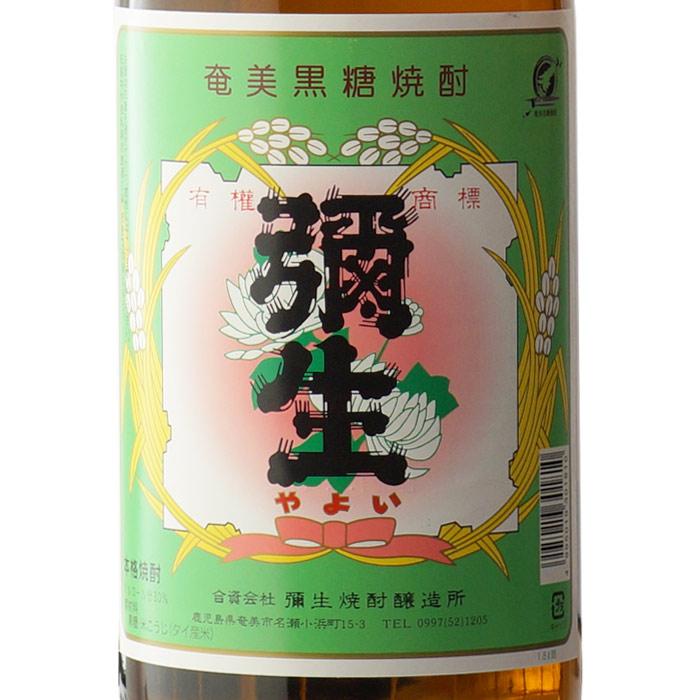 送料別 弥生（やよい） 黒糖焼酎 弥生焼酎醸造所 30度 1800ml 鹿児島県