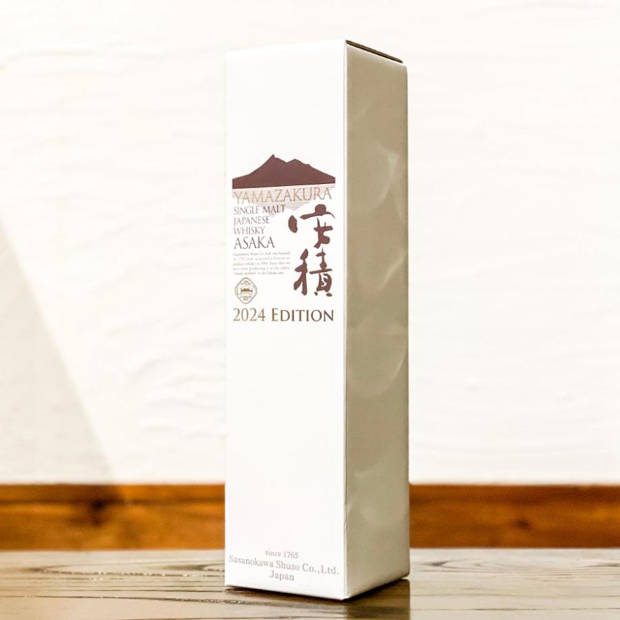 安積 ASAKA 2024 YAMAZAKURA シングルモルト 安積 2024 EDITION 700ml 笹の川酒造