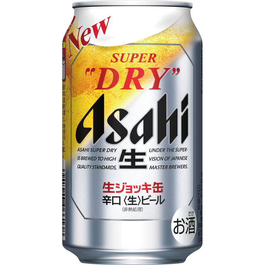 アサヒスーパードライ 生ジョッキ缶 アサヒ スーパードライ 340ml 1