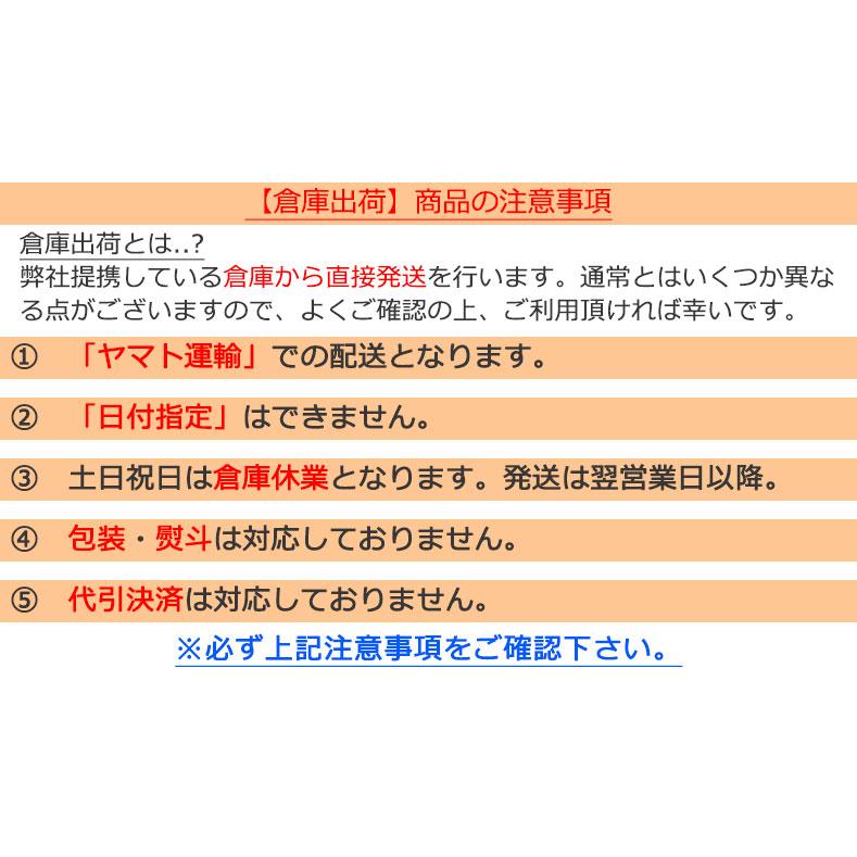 アサヒビール アサヒ オフ (350ml×24本(1ケース)) 発泡酒  送料無料 倉庫出荷｜sake-sugita｜02