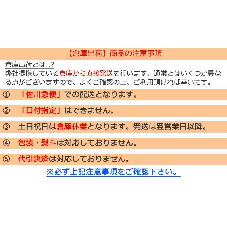 チューハイ キリン 氷結ゼロ ZERO グレープフルーツ (500ml×48本(2ケース)) 送料無料 倉庫出荷｜sake-sugita｜02