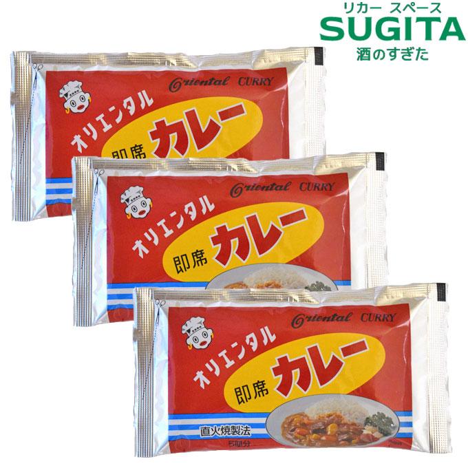 メール便] オリエンタル 即席カレー【95g×3】 ｜ 調味料 愛知 稲沢