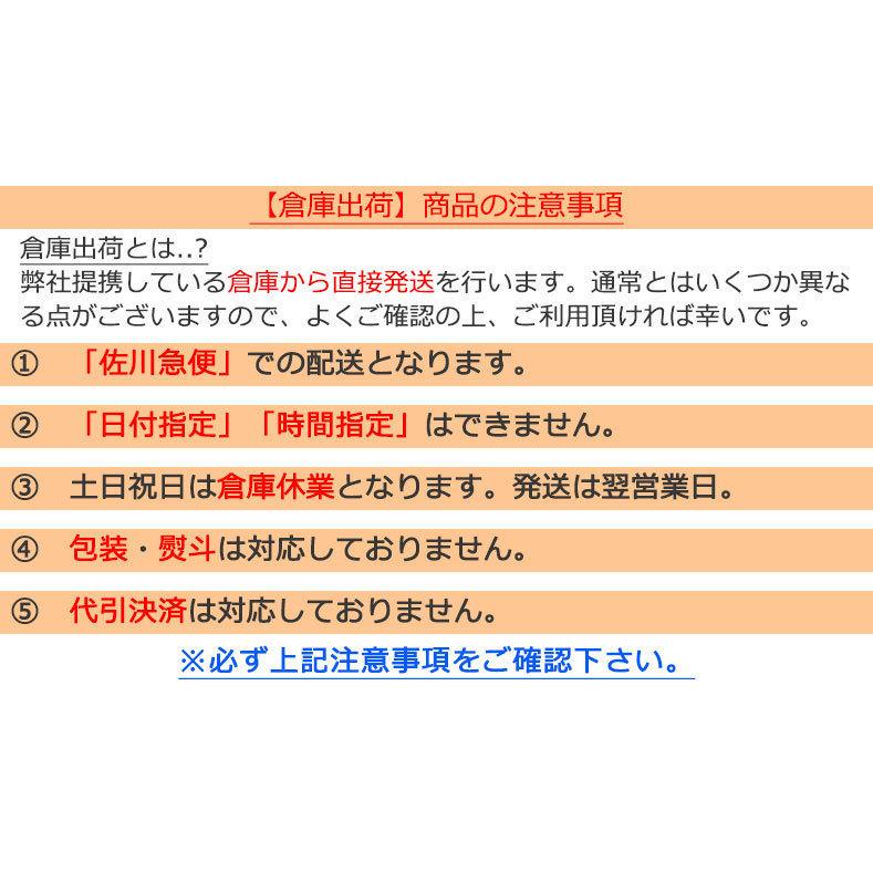 アサヒ飲料 ドデカミン (500ml×24本(1ケース)) 炭酸 エナジー ドリンク ペットボトル 送料無料 倉庫出荷 :2964710102455-01:酒のすぎた Yahoo!店 - 通販 - Yahoo!ショッピング アサヒ飲料 ドデカミン (500ml×24本(1ケース)) 炭酸 エナジー ドリンク ペットボトル 送料無料 倉庫出荷 :2964710102455-01:酒のすぎた Yahoo!店 - 通販 - Yahoo!ショッピング