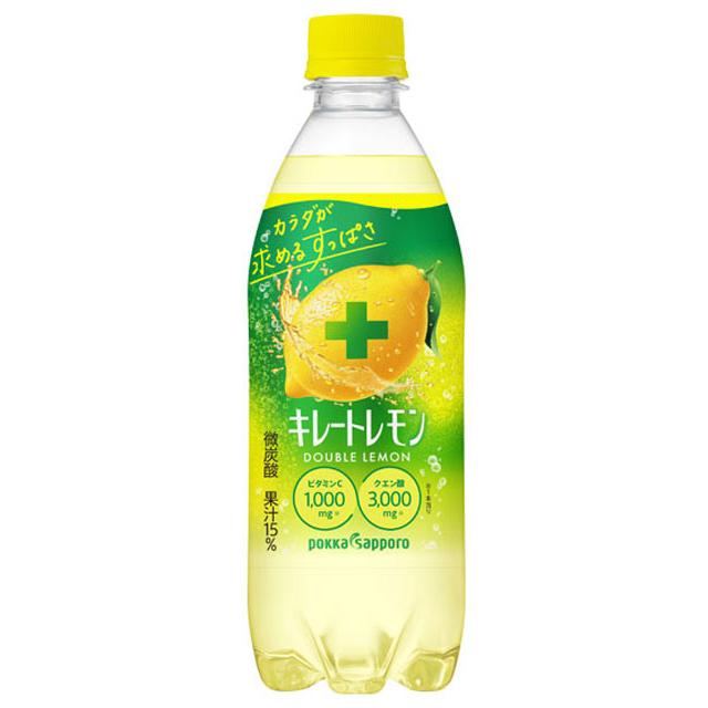 キレートレモン ダブルレモン 500ml 24本×2ケース 全48本 提携倉庫