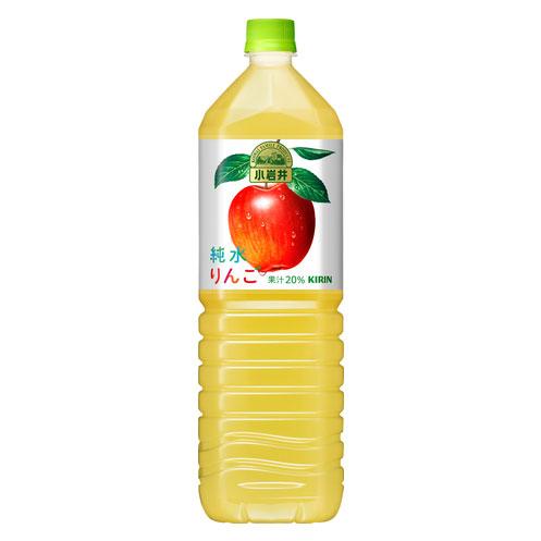 キリン 小岩井 純水りんご 1500ml 【1.5L×8本(1ケース)】 提携 キリン 小岩井 純水りんご 1500ml 【1.5L×8本(1ケース)】 提携