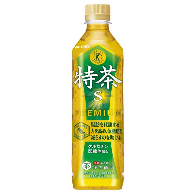 特茶 トクホ サントリー 伊右衛門 特茶s 500ml 24本×1ケース 全24本