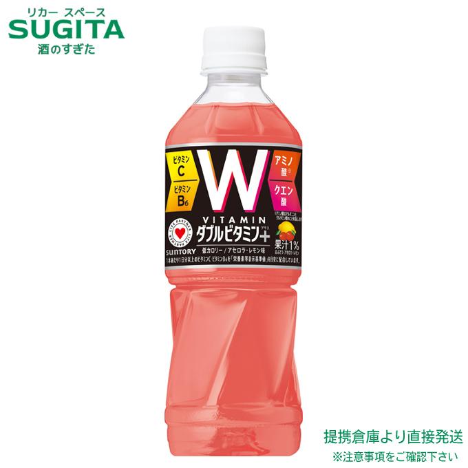 DAKARA サントリー ダカラ W ダブルビタミン＋ 500ml 24本×1ケース 全