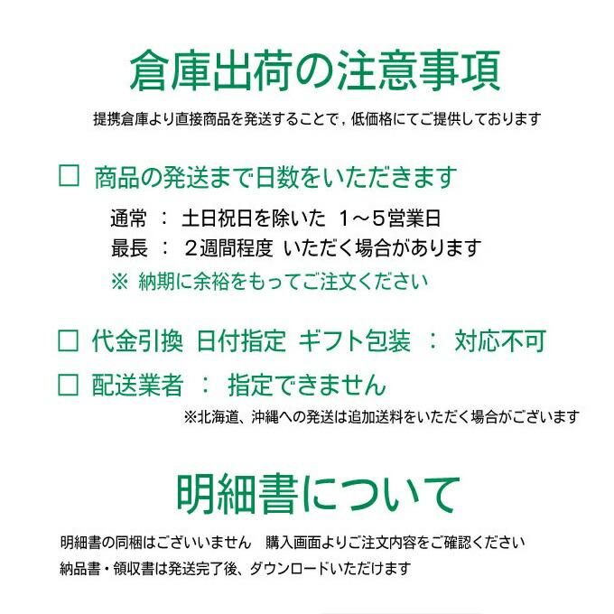 北海道コーン茶 275ml 24本×4ケース 全96本 提携倉庫_2