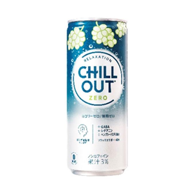 チルアウト リラクゼーションドリンク ゼログラビティー 250ml 缶 【250ml×60本(2ケース)】 | 【直送】コカ コーラ 缶 缶ジュース 53681 : 64710106057-2cs : 酒のすぎた Yahoo!店 - 通販 - Yahoo!ショッピング チルアウト リラクゼーションドリンク ゼログラビティー 250ml 缶 【250ml×60本(2ケース)】 | 【直送】コカ コーラ 缶 缶ジュース 53681 : 64710106057-2cs : 酒のすぎた Yahoo!店 - 通販 - Yahoo!ショッピング