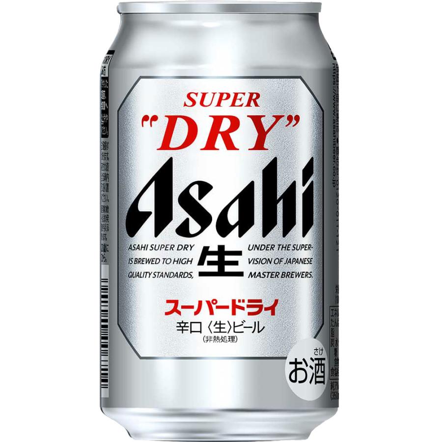 スーパードライ アサヒスーパードライ 3種 飲み比べ12本ギフト (化粧