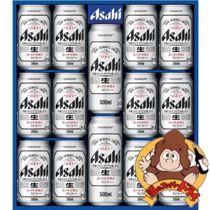 包装無料】アサヒ スーパードライ 缶ビールセット AG-35 アサヒビール 