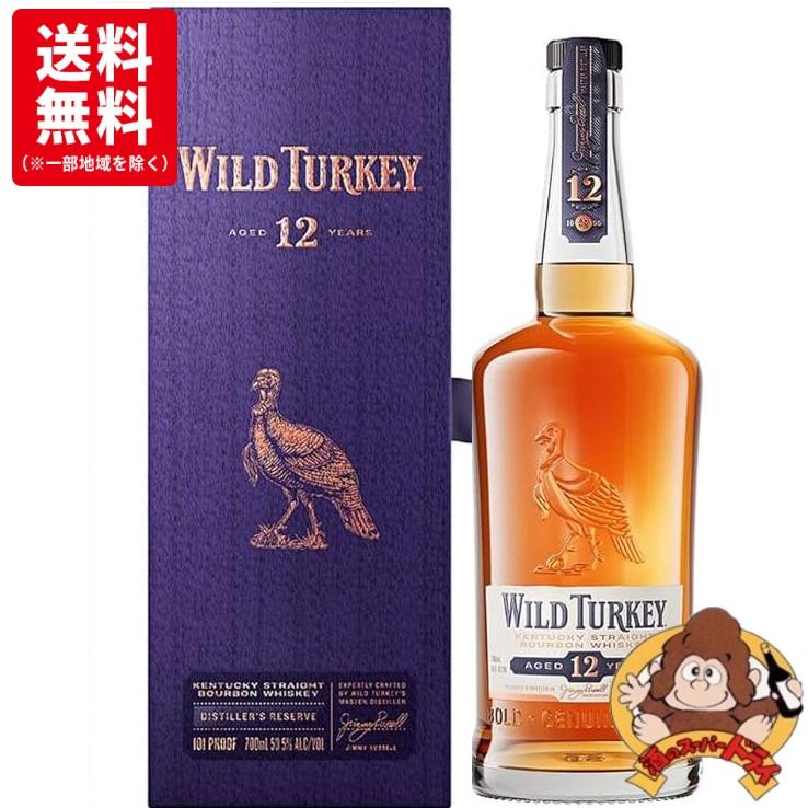 送料無料】ワイルドターキー12年 箱入 正規品 50.5% 700ml 送料無料】ワイルドターキー12年 箱入 正規品 50.5% 700ml