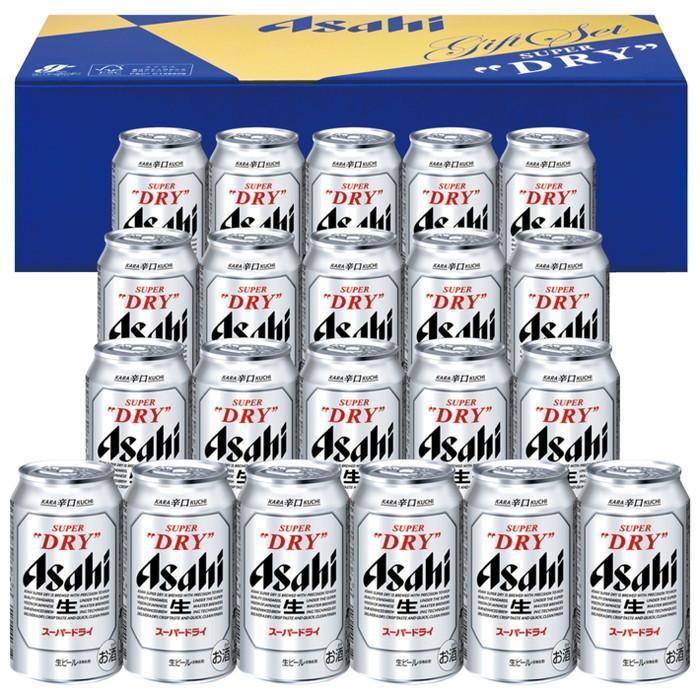 包装無料】アサヒ スーパードライ 缶ビールセット AS-5N アサヒ 包装無料】アサヒ スーパードライ 缶ビールセット AS-5N アサヒ