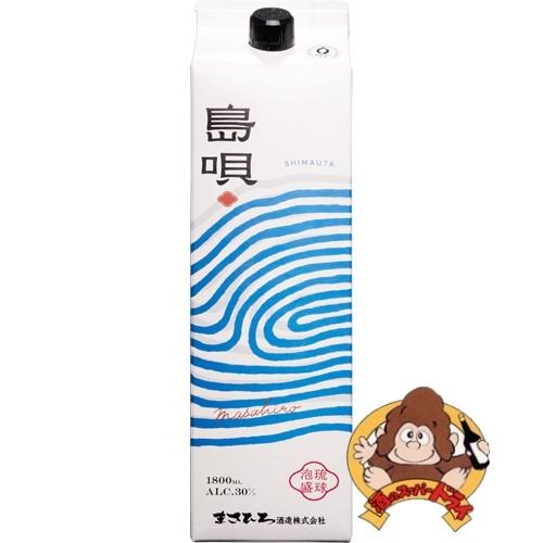 ★沖縄発★泡盛30度「島唄」1800mlX6本（1本1755円）紙パック Amazon.co.jp: 琉球泡盛 島唄 30度 1800ml 紙パック (1.8, 6