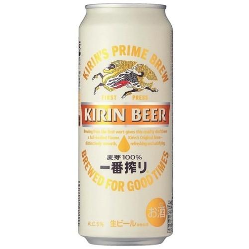 キリン 【送料無料】キリン 一番搾り 500ml×24缶（1ケース）キリン