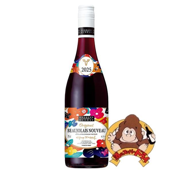 ジョルジュ・デュブッフ ボジョレーヌーヴォー 2025 11/20解禁 750ml