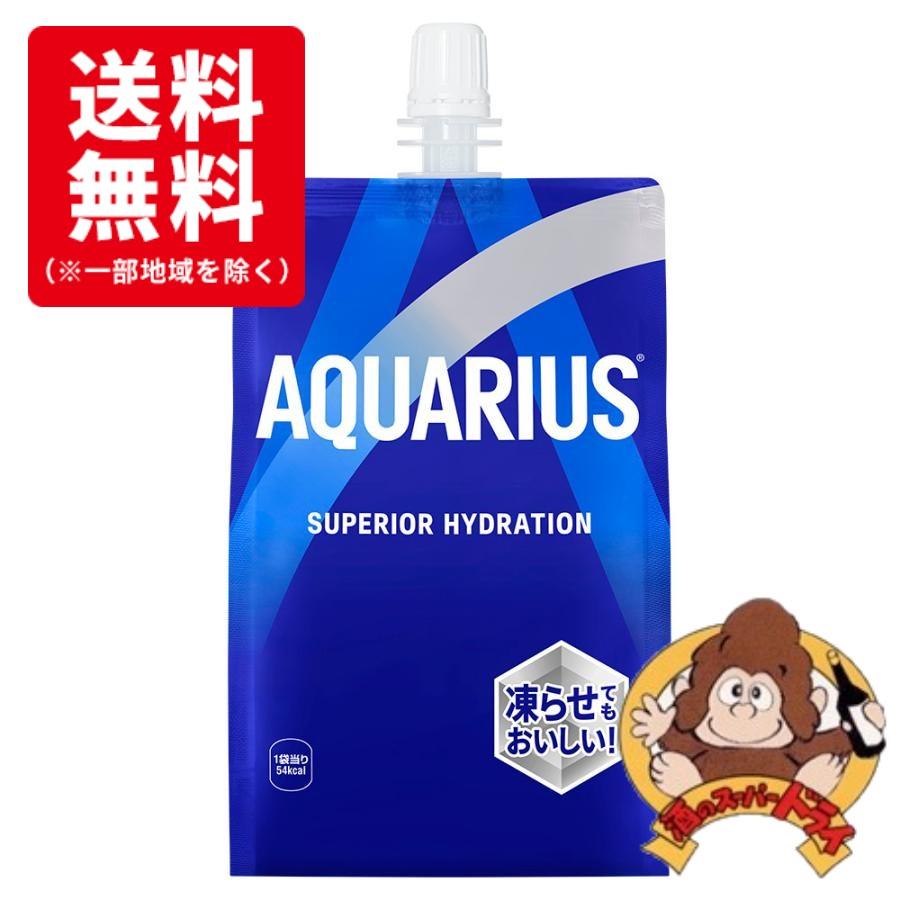 送料無料2ケース】在庫限り!! コカ・コーラ アクエリアス パウチ