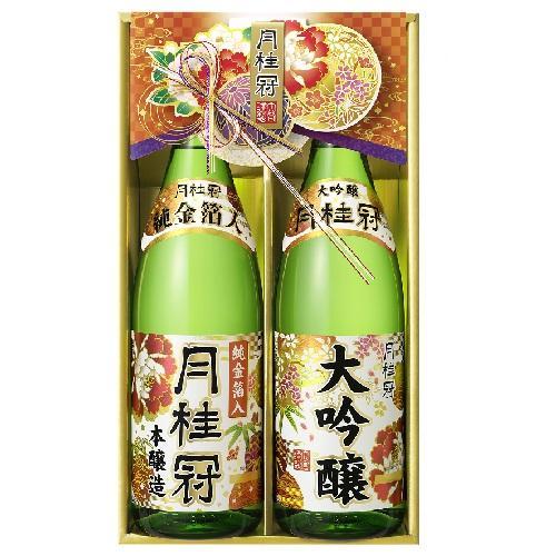 包装無料・送料無料】月桂冠 大吟醸・本醸造純金箔入 2本セット 1800ml 