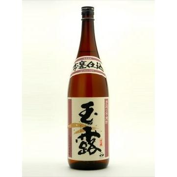 【中村酒造場】 玉露 本甕仕込　７２０ＭＬ　25度　６本セット 6本セット】手造り芋焼酎 玉露 本甕仕込 25度 1800ml×6本 中村