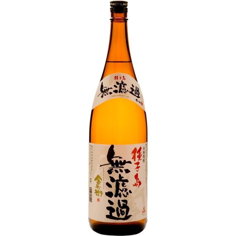 訳ありセール格安 6本セット 種子島 無濾過 金兵衛 25度 1800ml 6本 種子島酒造 芋焼酎 Imo 酒のスーパードライ問屋業務店 通販 Yahoo ショッピング 安い Norcafe Pe