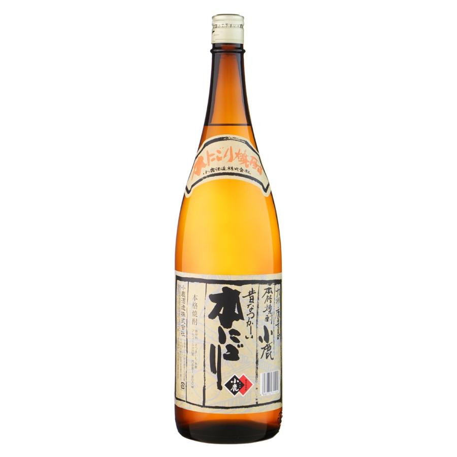 【送料無料】本格芋焼酎　小鹿　本にごり　25度　1800ml　小鹿酒造　芋焼酎｜sake-super-dry