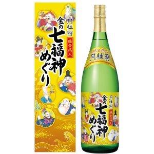 包装無料】月桂冠 金の七福神めぐり 純金箔入 1800ml 月桂冠(株