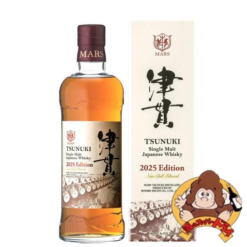 MARS津貫◼️2025Edition▲700ml●49％★1本箱入り マルス シングルモルト津貫 2025 エディション 箱入 49％ 700ml マルス