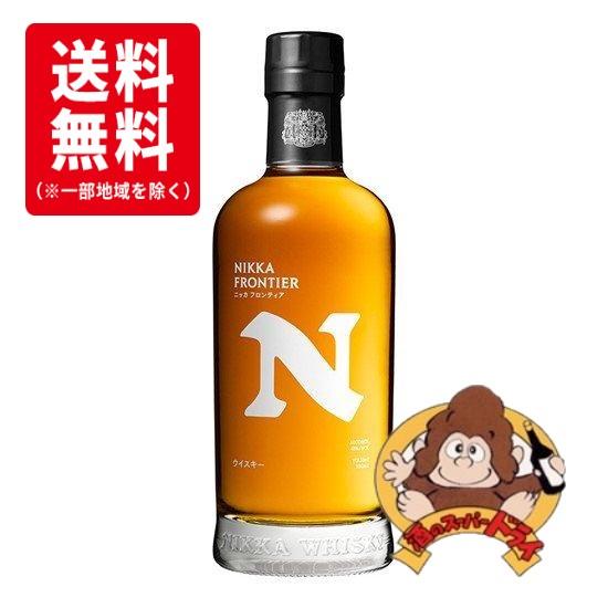 送料無料6本セット】ニッカ フロンティア 箱なし ブレンデッド