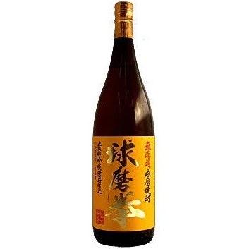 無濾過 球磨拳 25度 1800ml×6本 恒松本家酒造 球磨焼酎 米焼酎