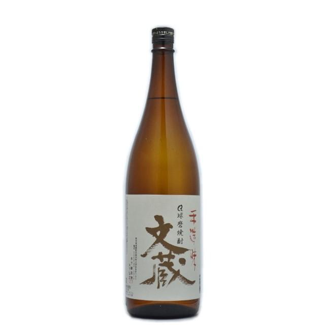 送料無料6本セット』本格米焼酎 手造り 文蔵 25度 1800ml×6本 木下醸造  