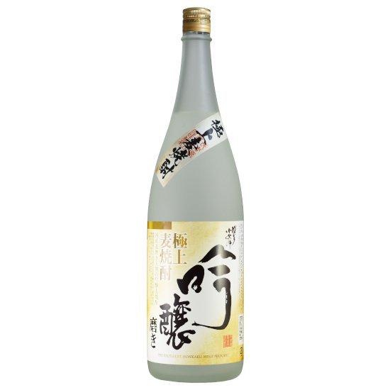 6本セット】本格麦焼酎 博多小女郎 吟醸磨き 25度 1800ml×6本 光 6本セット】本格麦焼酎 博多小女郎 吟醸磨き 25度 1800ml×6本 光