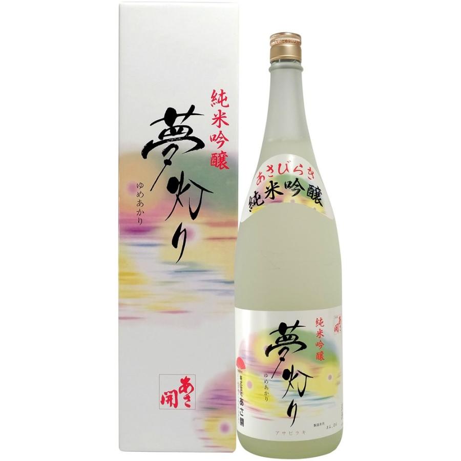 あさ開　純米吟醸　夢灯り　1800ml　(株)あさ開　日本酒｜sake-super-dry