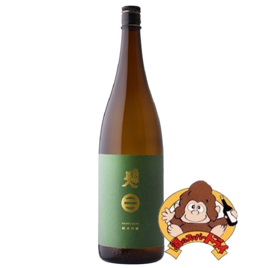 南部美人 純米吟醸 1800ml (株)南部美人 日本酒 : 酒のスーパードライ