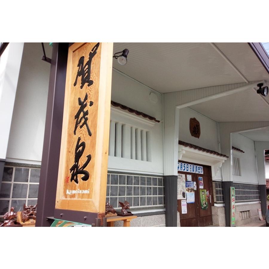 賀茂泉 造賀 純米酒 1800ml 賀茂泉酒造 日本酒 Nihon 1225 酒のスーパードライ問屋業務店 通販 Yahoo ショッピング