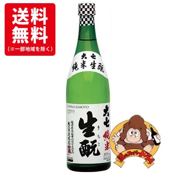 送料無料6本セット』大七 純米生もと 720ml×6本 大七酒造 日本酒 : 酒