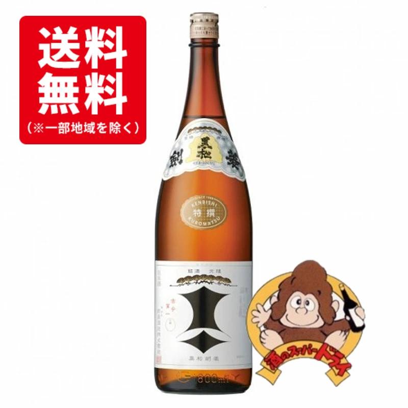 剣菱 日本酒 6本セット【G】 送料無料6本セット』剣菱 特撰 黒松剣菱 1800ml×6本 剣菱酒造 日本酒