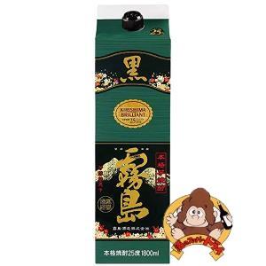 A500 黒霧島 芋 25度1.8Lパック ６本 6本セット】本格芋焼酎 黒霧島 25度 1800mlパック×6本 霧島酒造